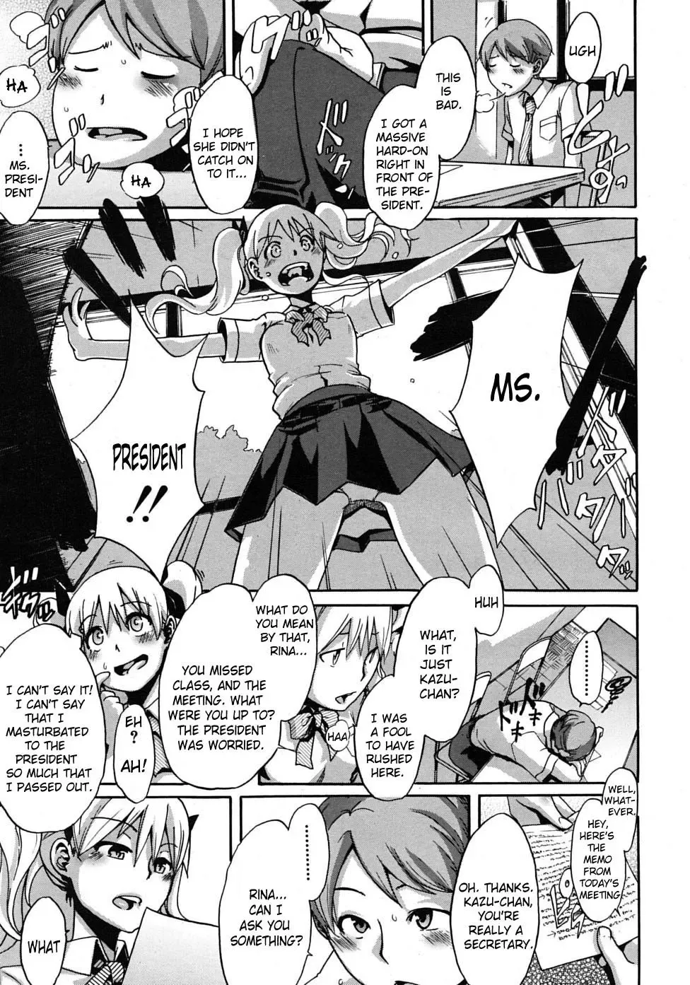 [Shindol] Seito Kaichou wa Aisare-kei | The Student Council President Is Loved Fhentai.net - Page 7