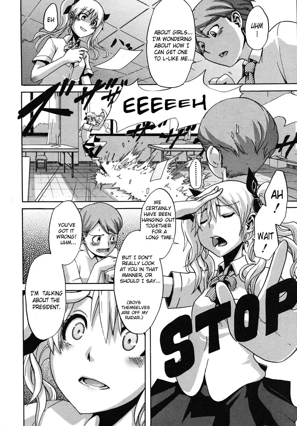 [Shindol] Seito Kaichou wa Aisare-kei | The Student Council President Is Loved Fhentai.net - Page 8