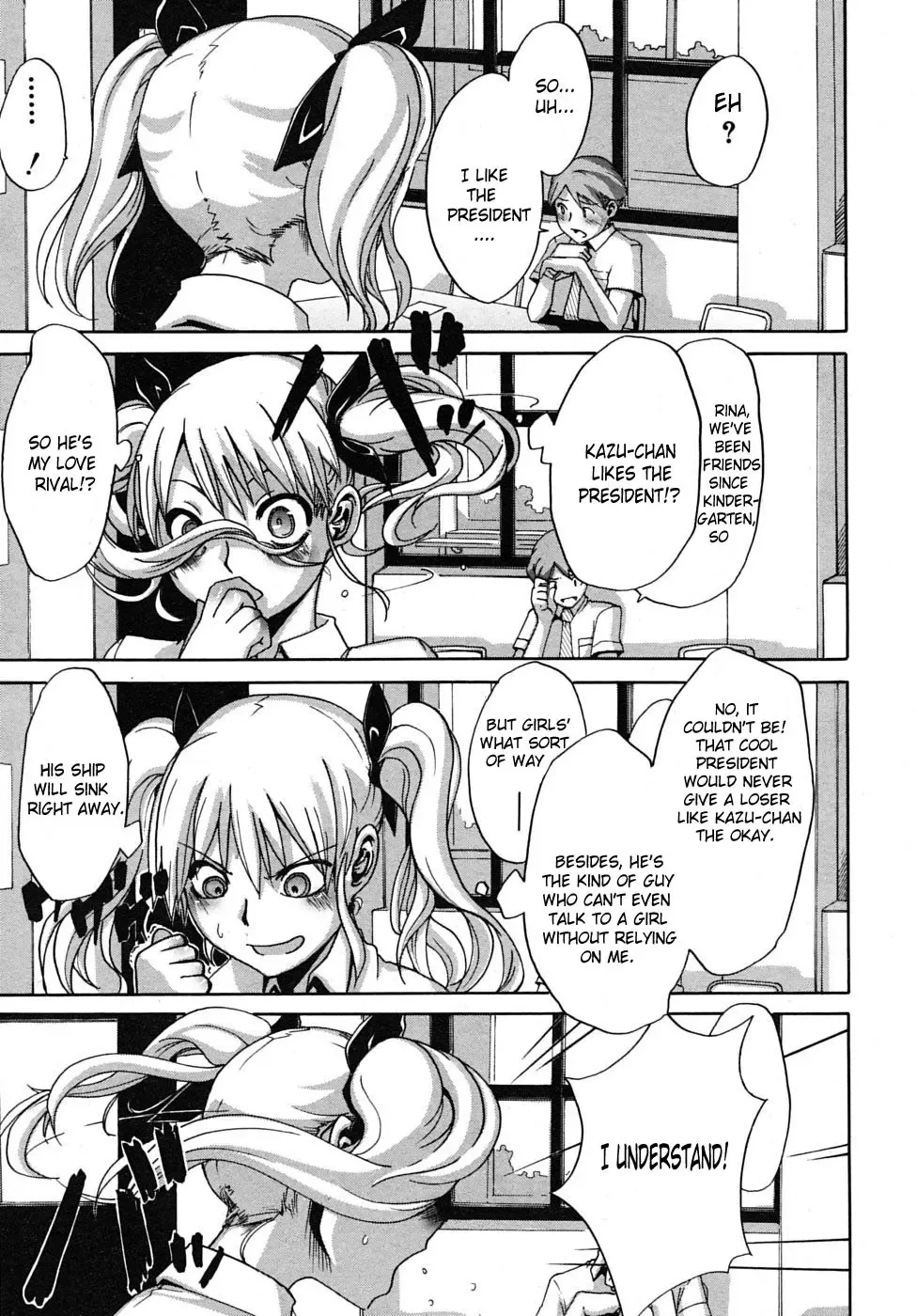 [Shindol] Seito Kaichou wa Aisare-kei | The Student Council President Is Loved Fhentai.net - Page 9