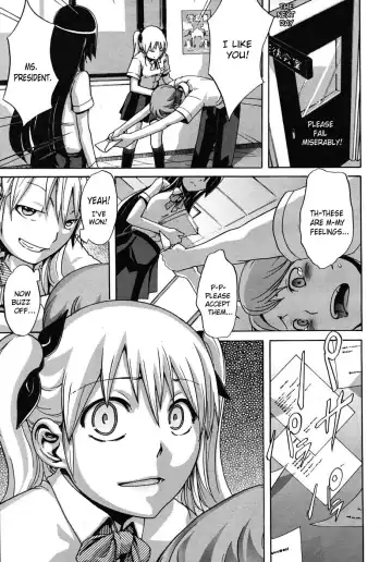 [Shindol] Seito Kaichou wa Aisare-kei | The Student Council President Is Loved Fhentai.net - Page 11