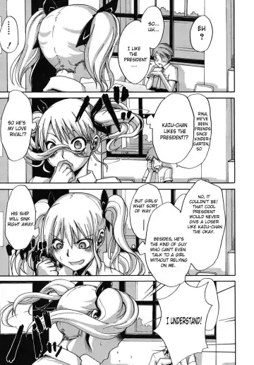 [Shindol] Seito Kaichou wa Aisare-kei | The Student Council President Is Loved Fhentai.net - Page 9