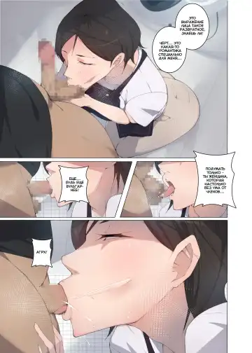 [Agobitch Nee-san] Hataraku Onee-san-tachi ~Mikonritsu no Takai Machi de Hataraku Tokoya no Onee-san ni Okuchi de Shiborareru~ Fhentai - Page 22