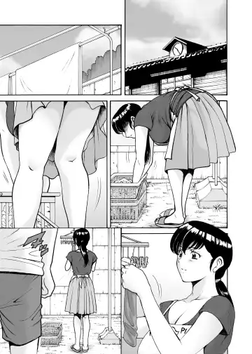 [Hoshino Ryuichi] Hitozuma Kanrinin Kyouko 7 Juujun Hen 2 Fhentai - Page 2