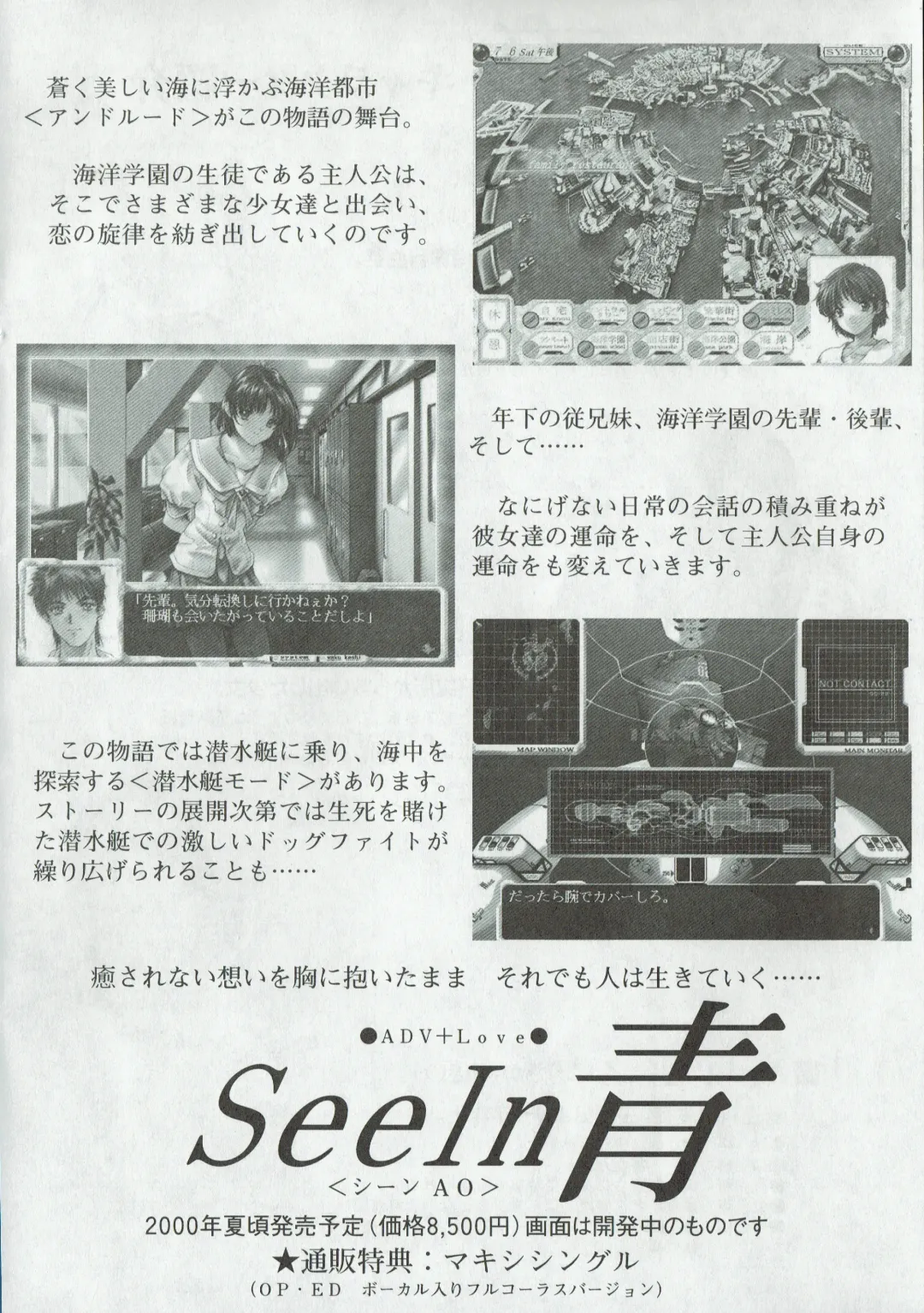 Arisu no Denchi Bakudan Vol. 10 Fhentai - Page 19