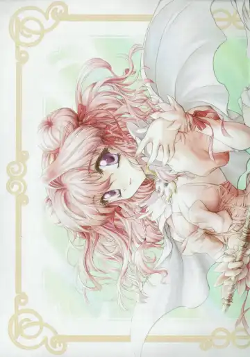 Arisu no Denchi Bakudan Vol. 10 Fhentai - Page 16