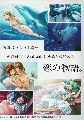 Arisu no Denchi Bakudan Vol. 10 Fhentai - Page 18