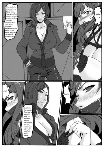 [Godletter] Bondage Anecdotes 1 Fhentai - Page 16