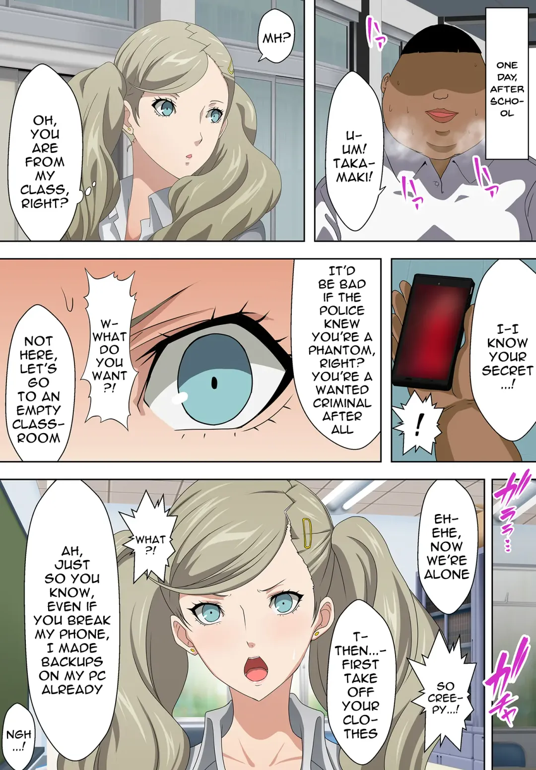 [Shima Syu] 10-punkan de 3-kai Ikasenai to Nama Nakadashi SEX! Fhentai - Page 3