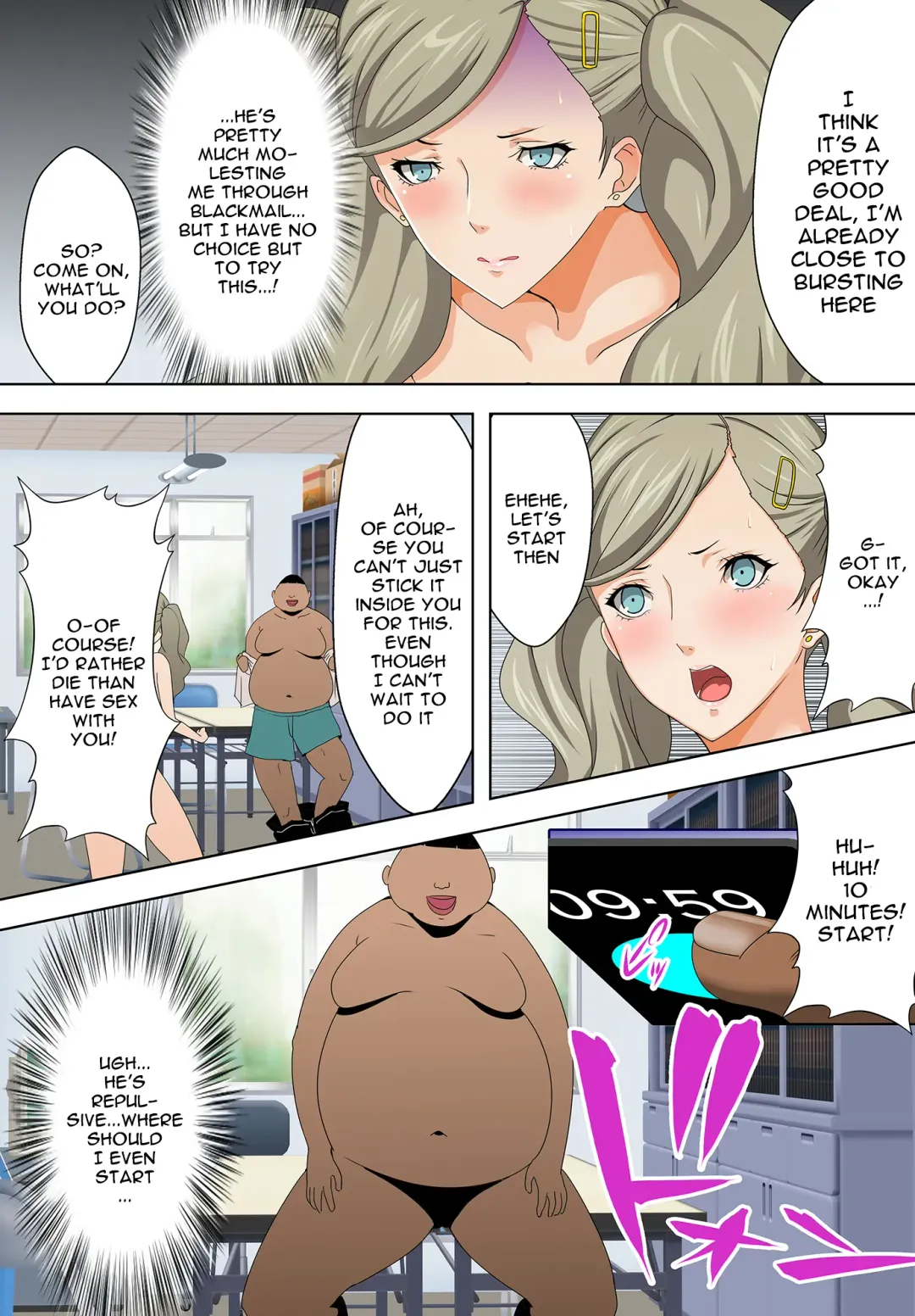 [Shima Syu] 10-punkan de 3-kai Ikasenai to Nama Nakadashi SEX! Fhentai - Page 6