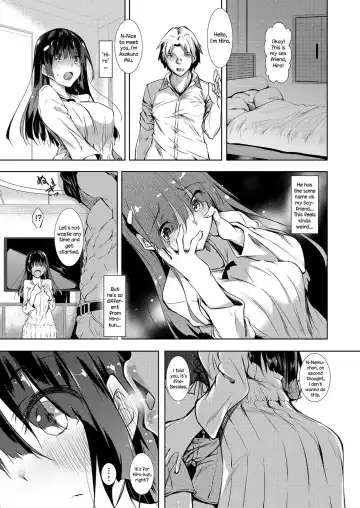 [Fukuyama Naoto] Sex Study Fhentai.net - Page 3