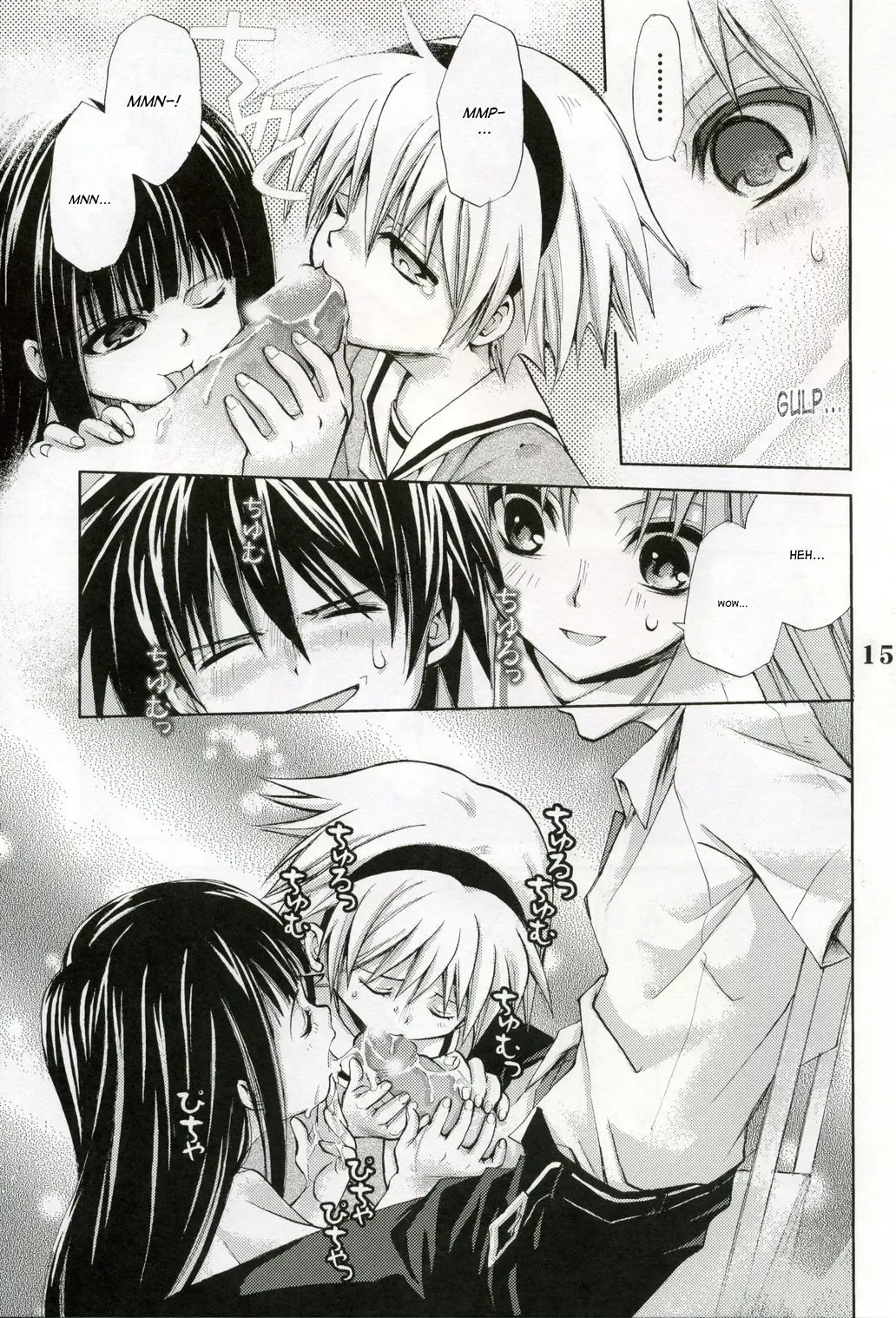 [Takumi Na Muchi] Higurashi no Koe to Kimi to | The voices of the cicadas and you Fhentai - Page 13