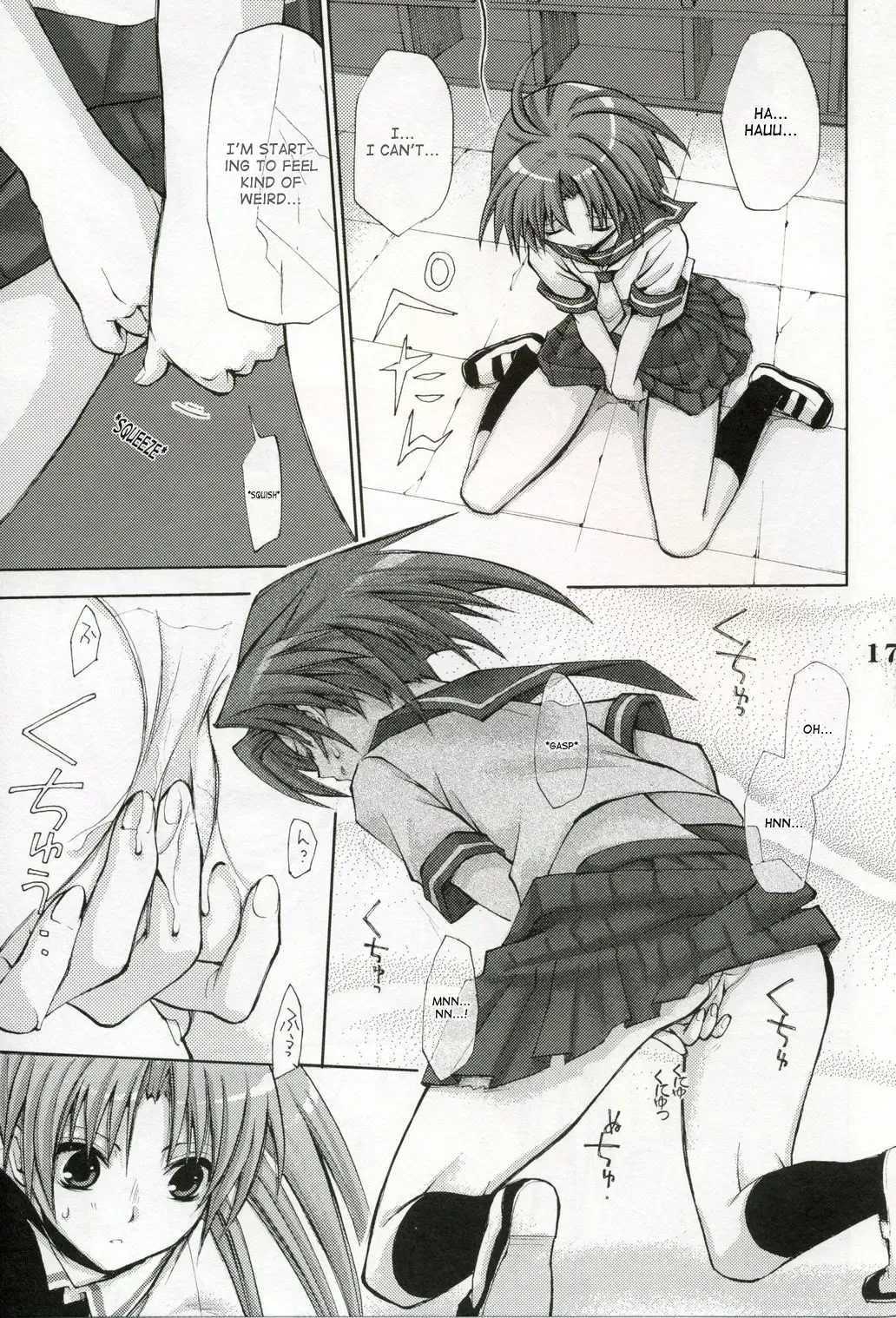 [Takumi Na Muchi] Higurashi no Koe to Kimi to | The voices of the cicadas and you Fhentai - Page 15