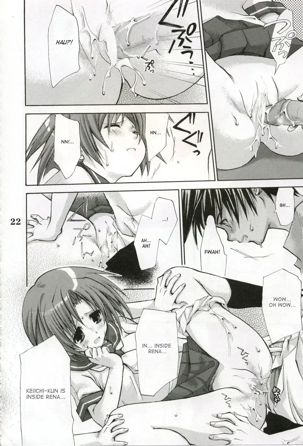 [Takumi Na Muchi] Higurashi no Koe to Kimi to | The voices of the cicadas and you Fhentai - Page 20