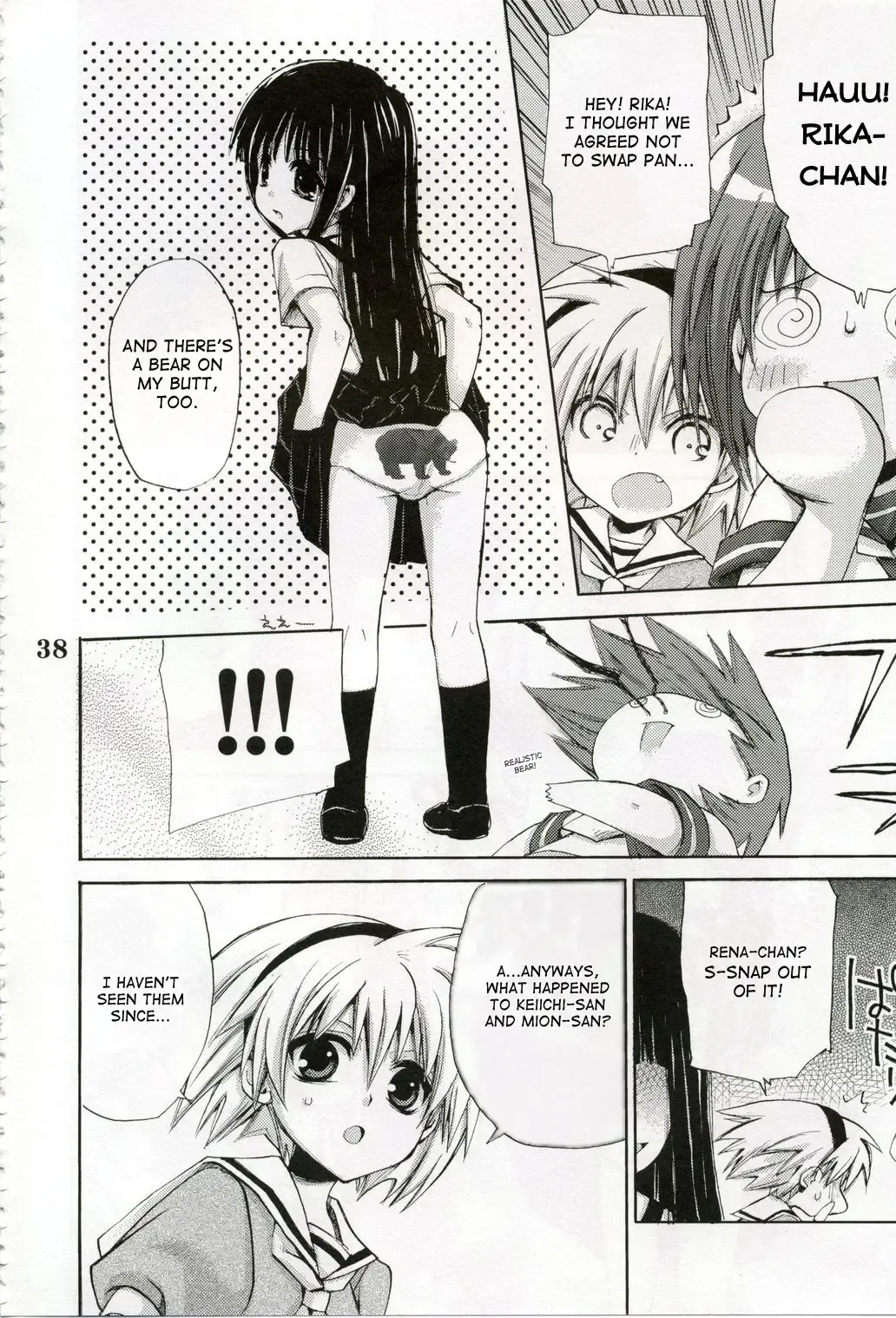 [Takumi Na Muchi] Higurashi no Koe to Kimi to | The voices of the cicadas and you Fhentai - Page 36
