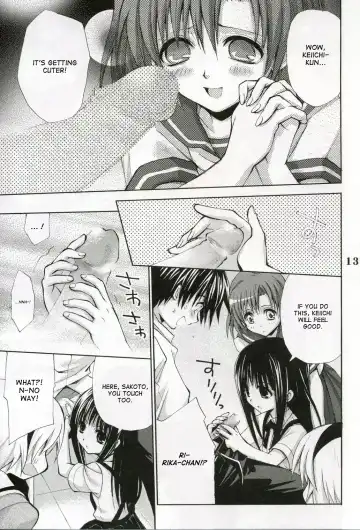 [Takumi Na Muchi] Higurashi no Koe to Kimi to | The voices of the cicadas and you Fhentai - Page 11