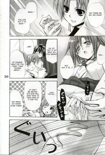 [Takumi Na Muchi] Higurashi no Koe to Kimi to | The voices of the cicadas and you Fhentai - Page 18