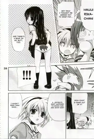 [Takumi Na Muchi] Higurashi no Koe to Kimi to | The voices of the cicadas and you Fhentai - Page 36