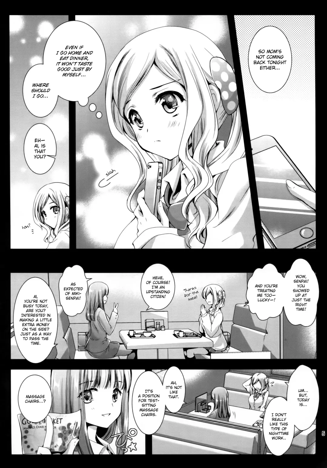 [Kurosawa Kiyotaka] Seifuku Shokushu 7 | Uniform Tentacles 7 Fhentai.net - Page 4