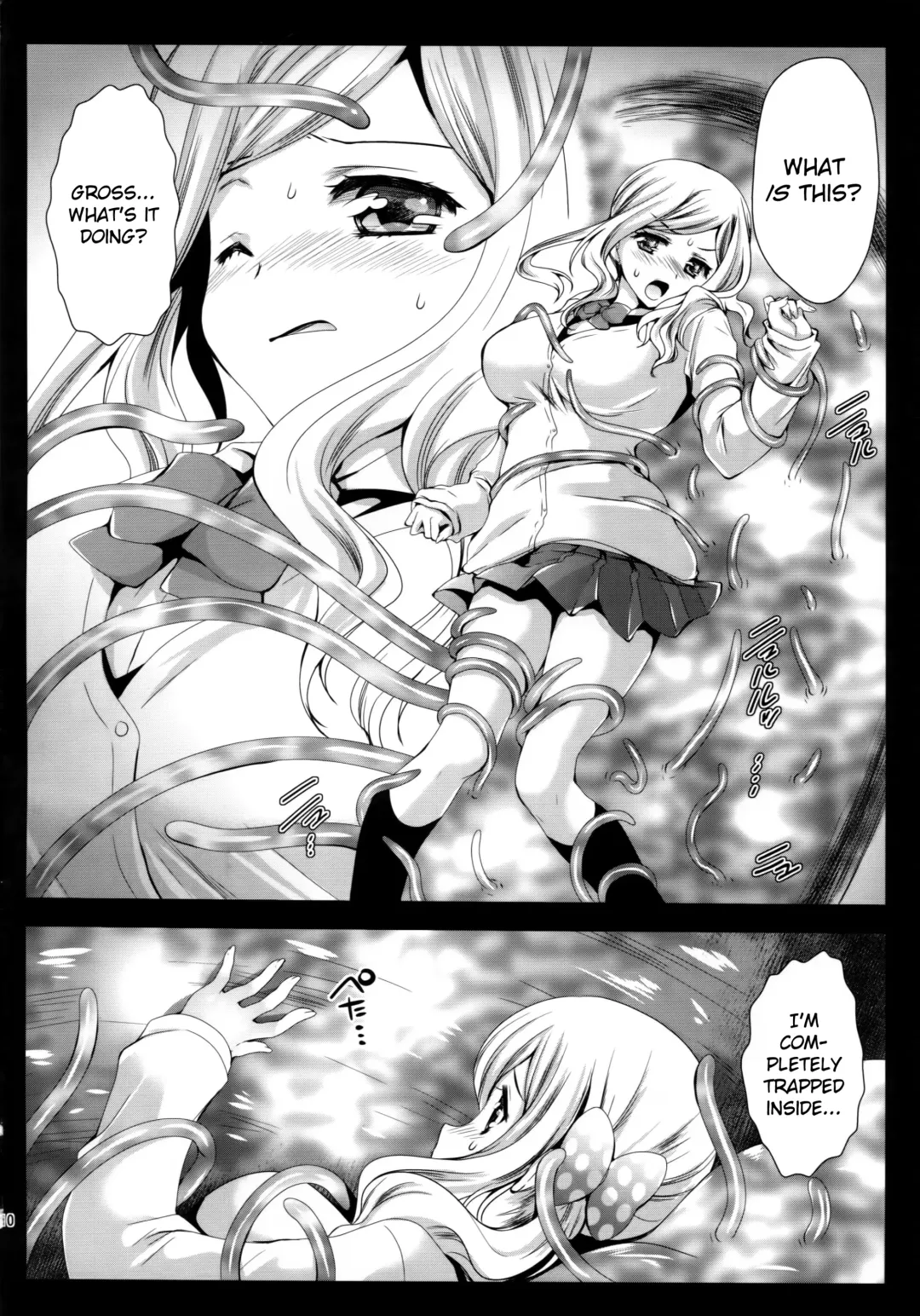 [Kurosawa Kiyotaka] Seifuku Shokushu 7 | Uniform Tentacles 7 Fhentai.net - Page 9