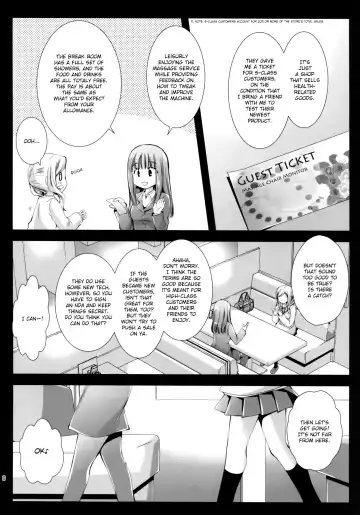 [Kurosawa Kiyotaka] Seifuku Shokushu 7 | Uniform Tentacles 7 Fhentai.net - Page 5