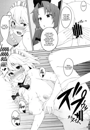 [Ao Banana] Maid Chou wa Seiyoku Shorigakari | The Chief Maid is a Fuck Toy Fhentai - Page 7