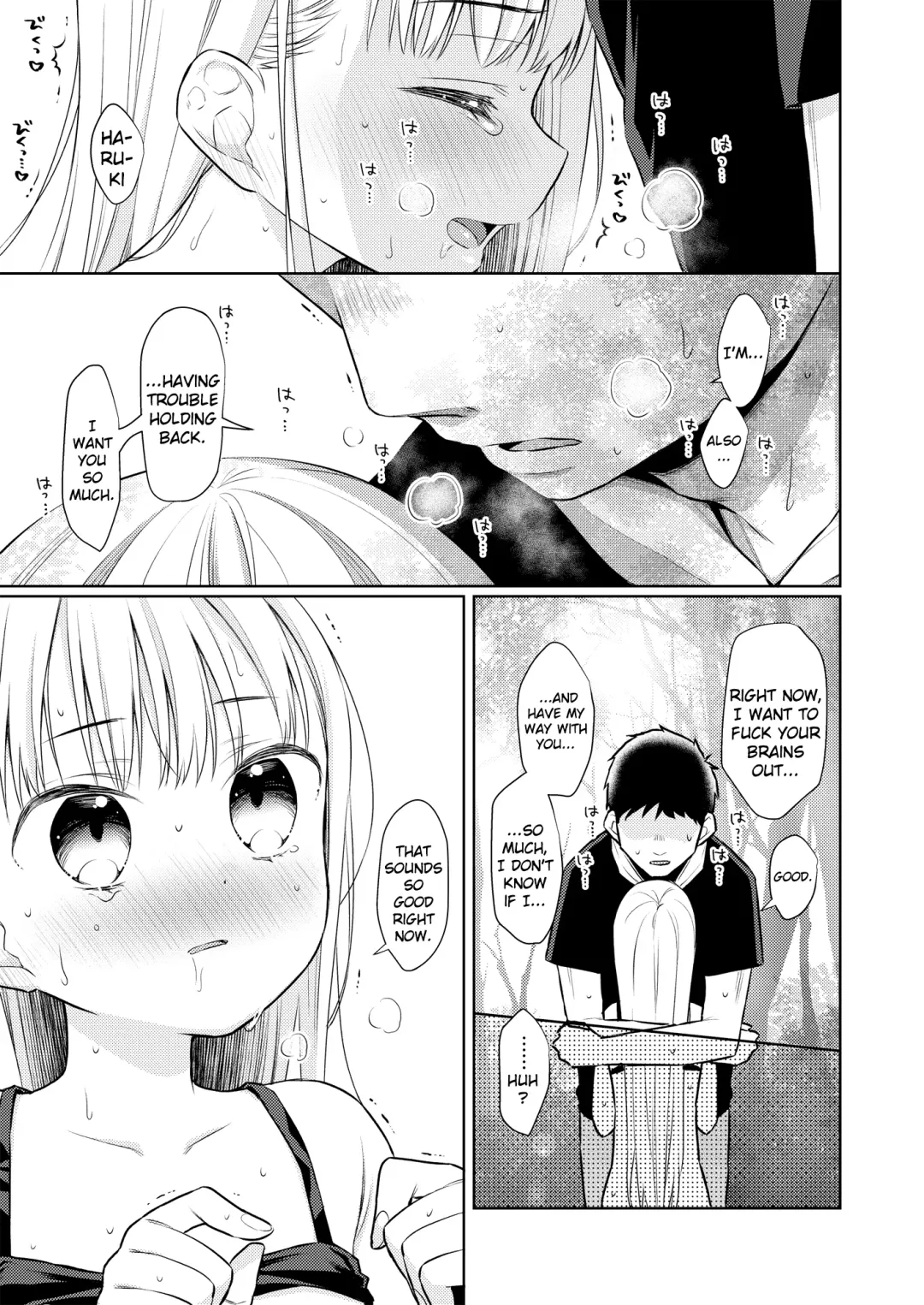 [Dobato] TS Shoujo Haruki-kun 3 Fhentai.net - Page 44