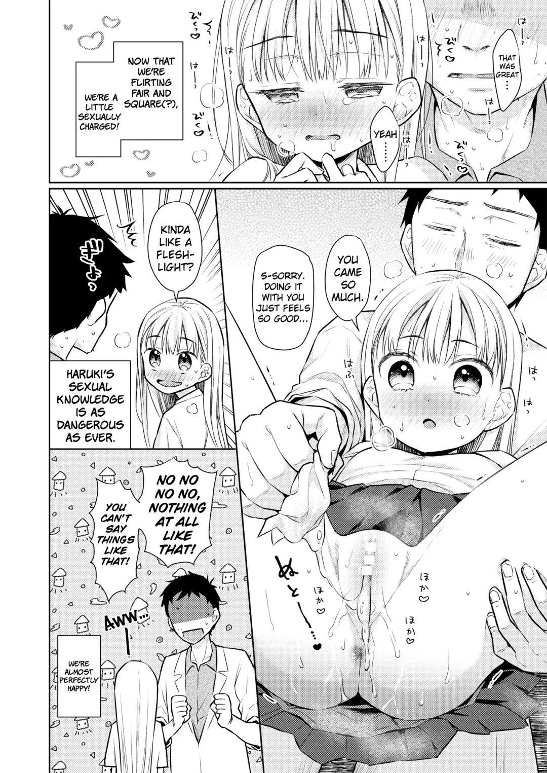 [Dobato] TS Shoujo Haruki-kun 3 Fhentai.net - Page 7