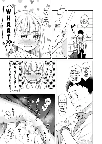 [Dobato] TS Shoujo Haruki-kun 3 Fhentai.net - Page 12