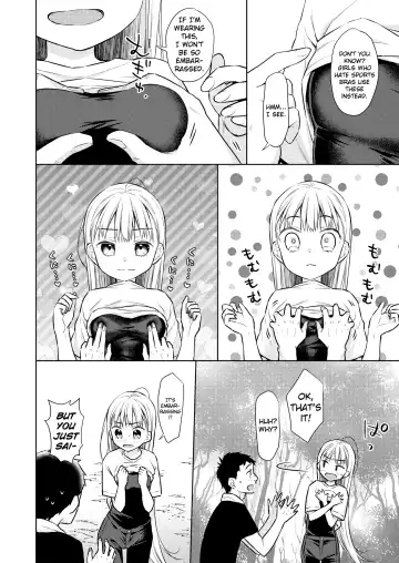 [Dobato] TS Shoujo Haruki-kun 3 Fhentai.net - Page 33