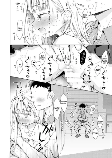 [Dobato] TS Shoujo Haruki-kun 3 Fhentai.net - Page 5