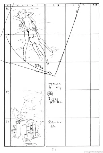 Project A-ko Fhentai.net - Page 28