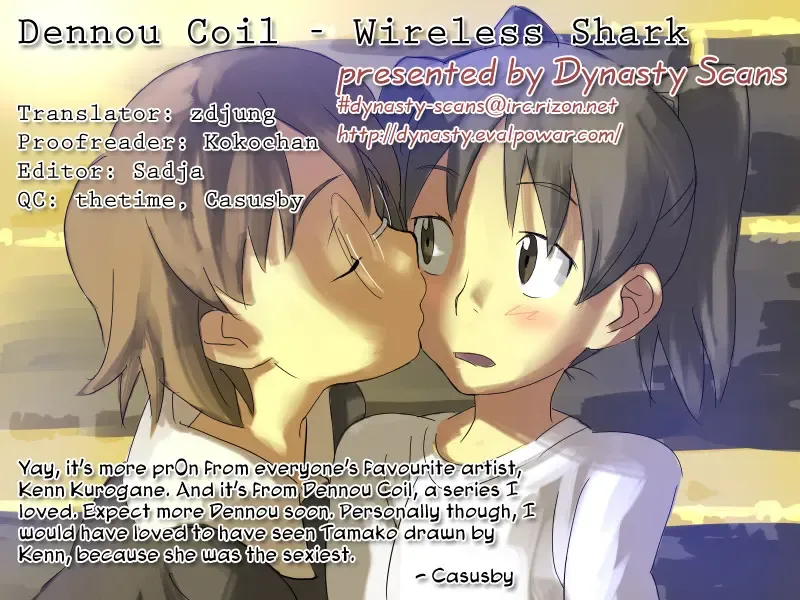 [Kurogane Kenn] Wireless Shark Fhentai - Page 19