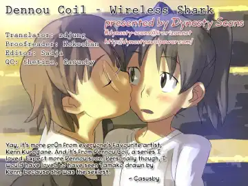 [Kurogane Kenn] Wireless Shark Fhentai - Page 19