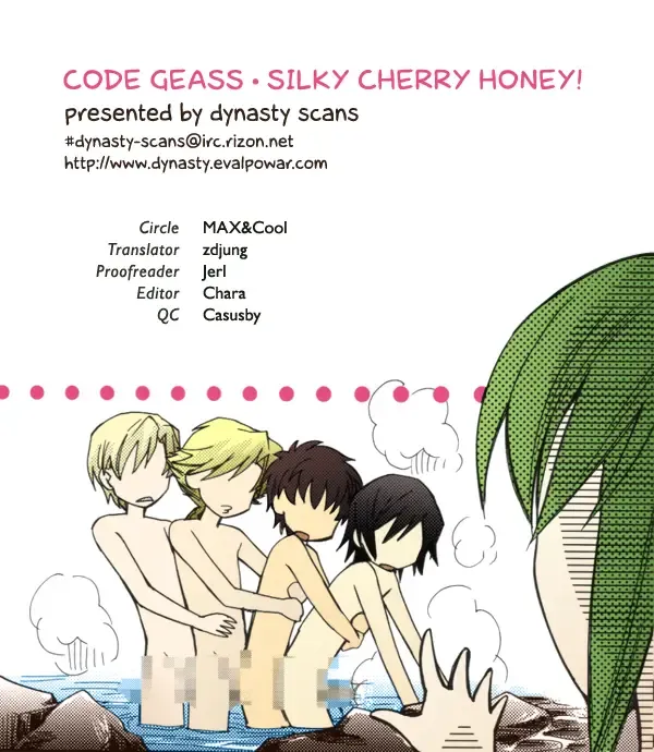 [Sawamura Kina] silky cherry honey! Fhentai.net - Page 17