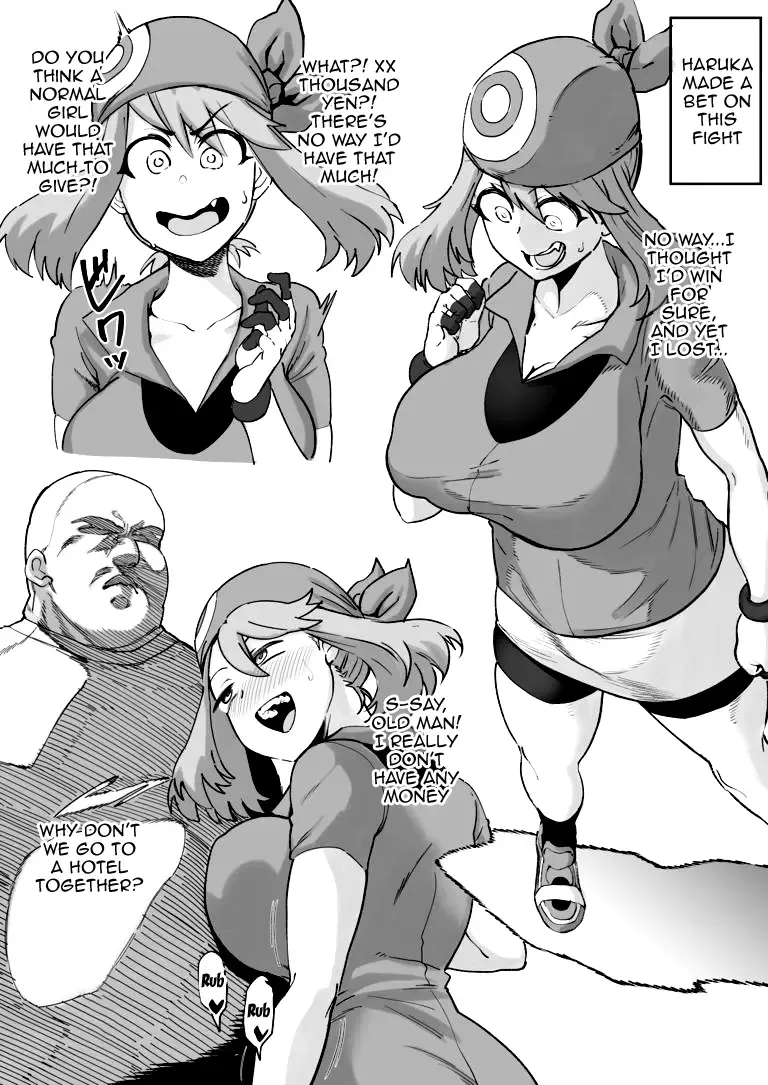 [Dekosuke 18gou] Kinketsu Haruka + Haiboku Haruka | Broke May+Defeated May Fhentai - Page 7