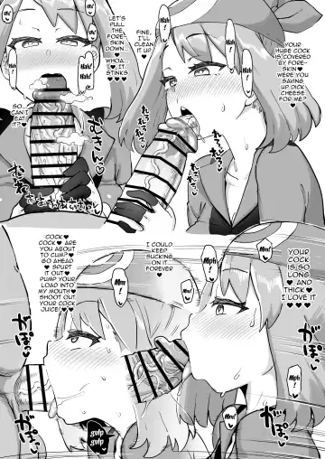 [Dekosuke 18gou] Kinketsu Haruka + Haiboku Haruka | Broke May+Defeated May Fhentai - Page 2