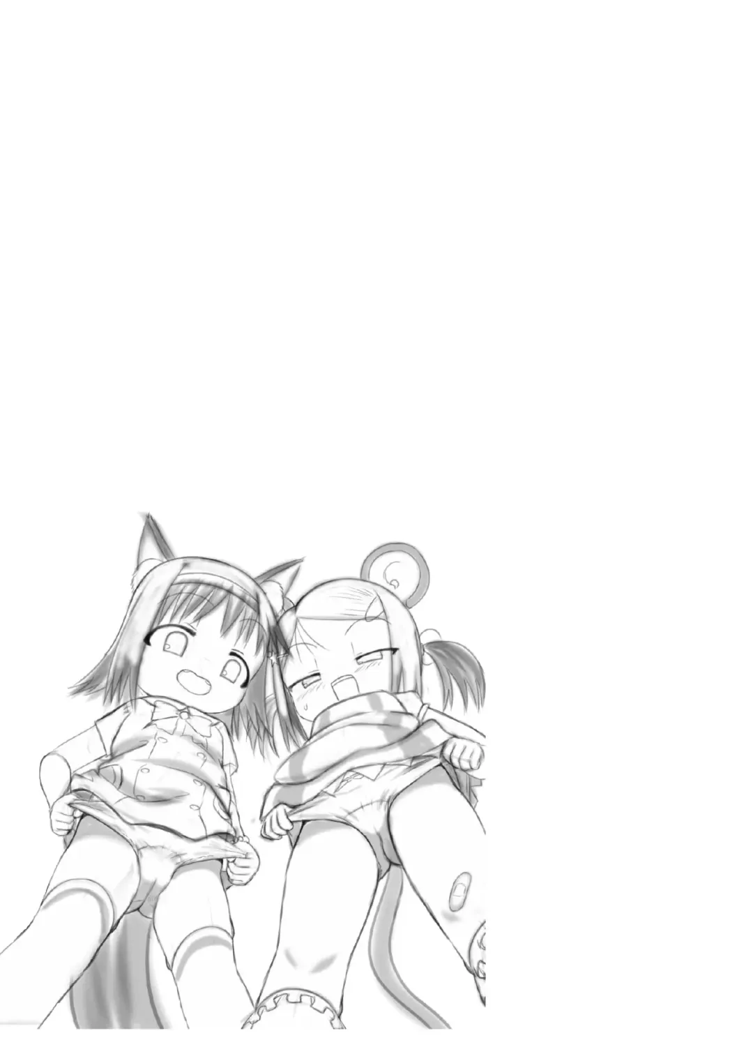 [Kuloamaki] Seku Pure!!! 4 ~Sexual Predators~ Fhentai - Page 24