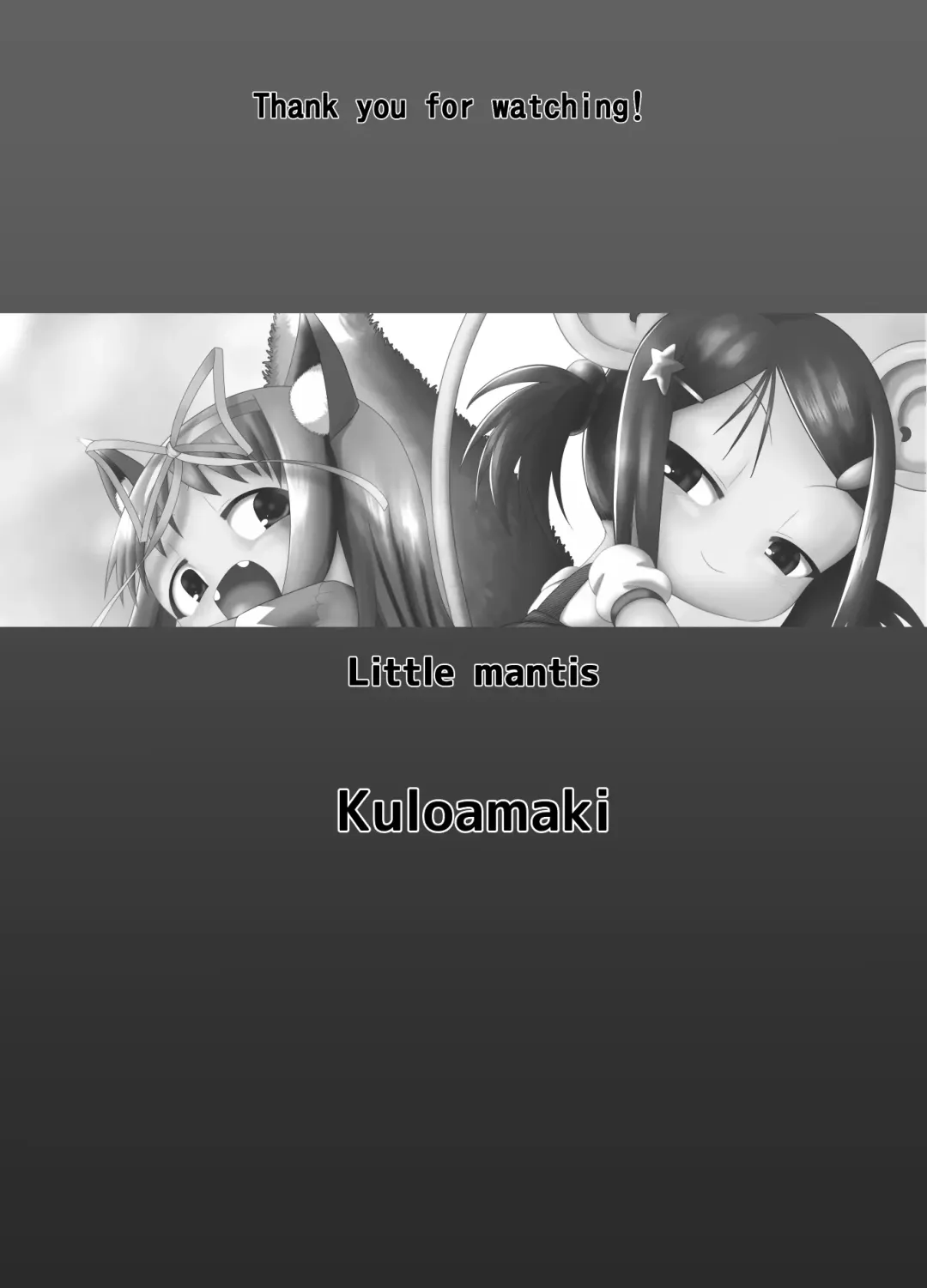 [Kuloamaki] Seku Pure!!! 4 ~Sexual Predators~ Fhentai - Page 27