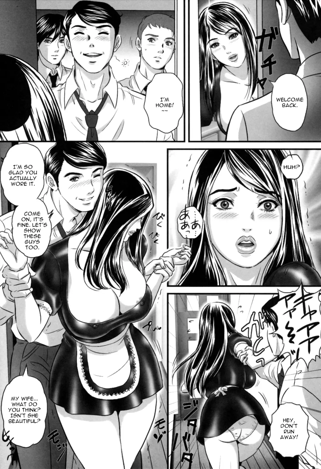 [Mon-mon] Miwaku no Cosplay Fujin Fhentai.net - Page 5