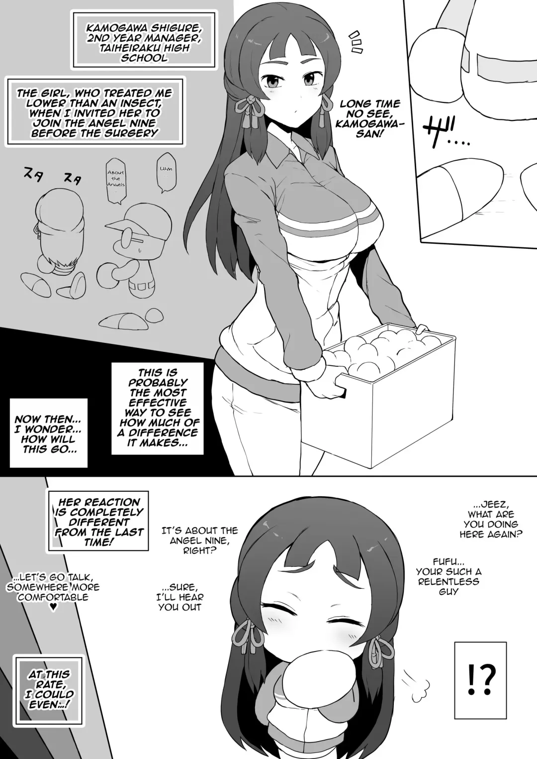 [Terasu Mc] Tenkuu Chuuou no Yabe-kun ga Jitakou no Powerpro-kun no Kanojo o Netorimakuru Hanashi Fhentai - Page 3