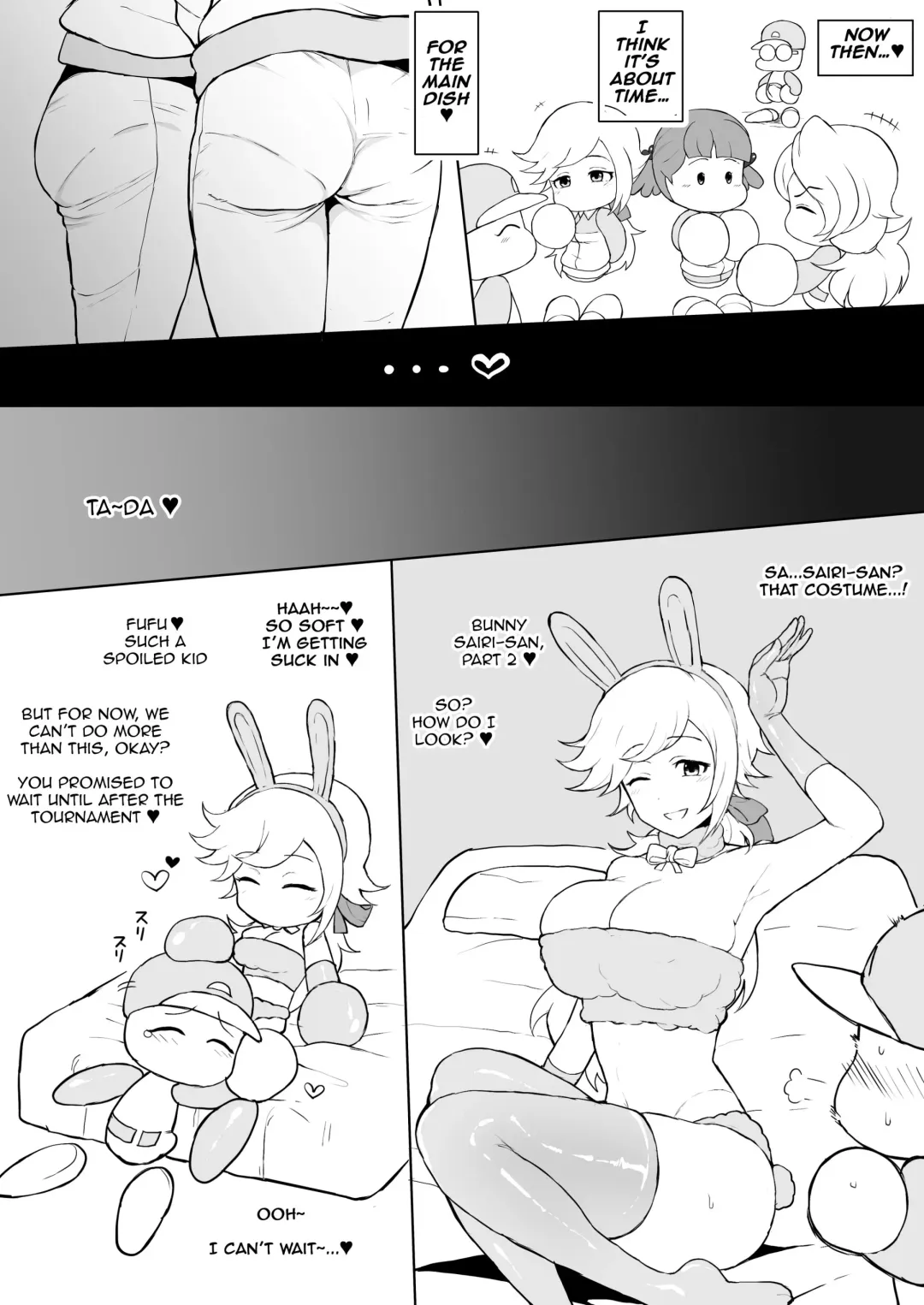 [Terasu Mc] Tenkuu Chuuou no Yabe-kun ga Jitakou no Powerpro-kun no Kanojo o Netorimakuru Hanashi Fhentai - Page 9