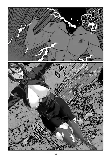 [Godletter] Sparrow 6 Fhentai.net - Page 27