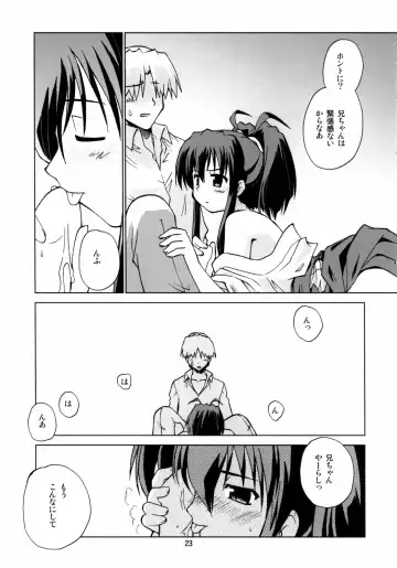 Miwaku no Hyakuen Pasta Volume 6 Fhentai - Page 22