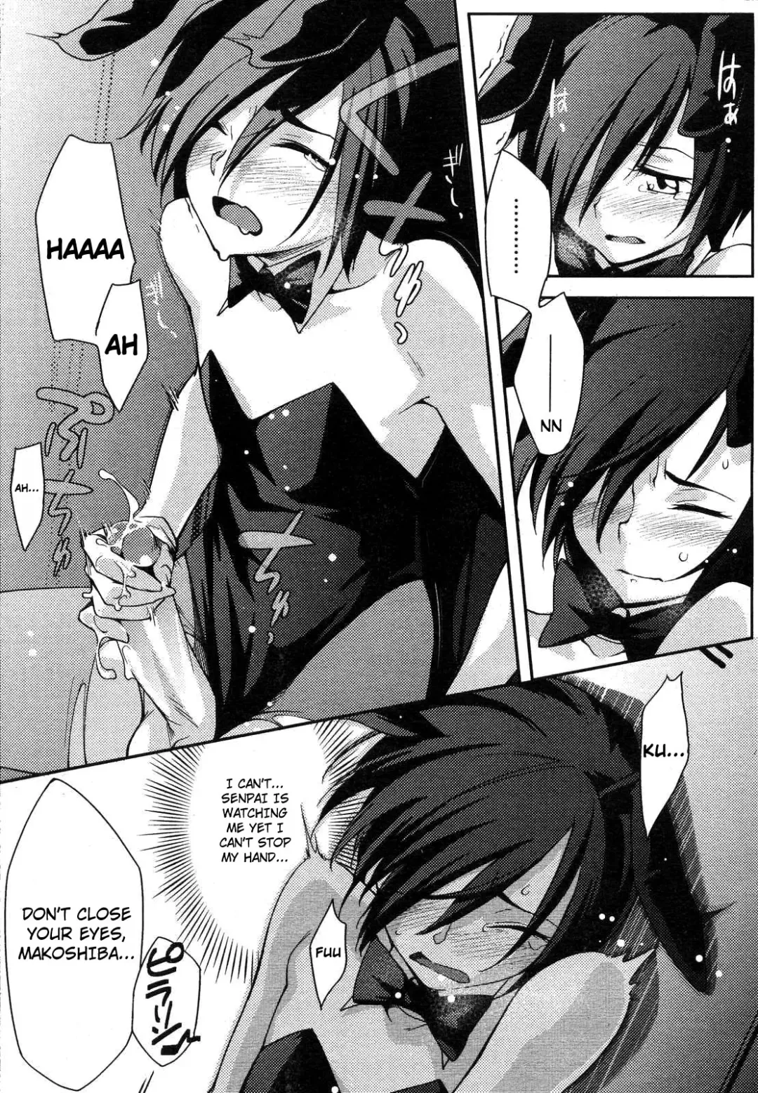 [Yurikawa] Okigae no Jikan 1-2 Fhentai.net - Page 26