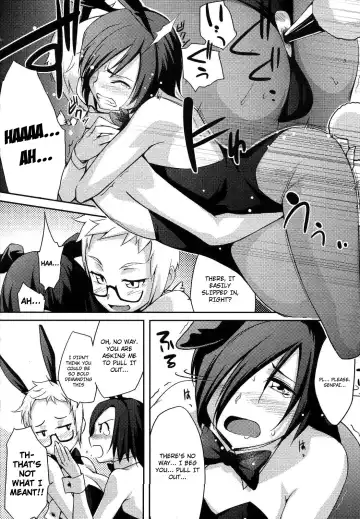 [Yurikawa] Okigae no Jikan 1-2 Fhentai.net - Page 23