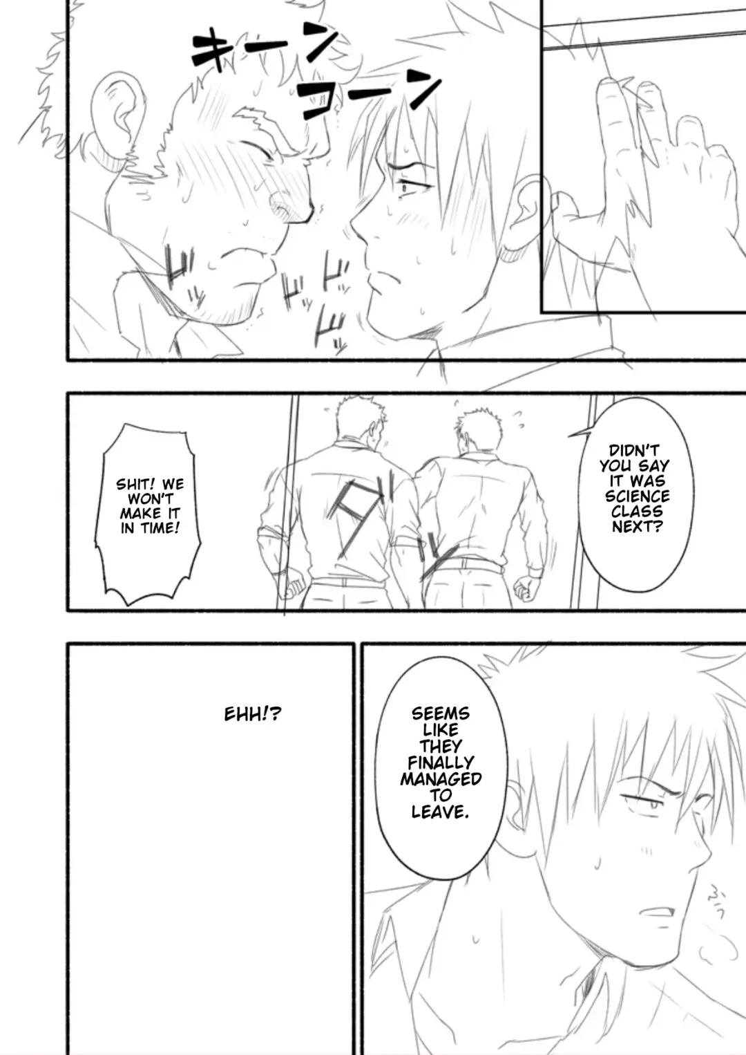 [Mizuki Gai] Araba Koso Fhentai - Page 38