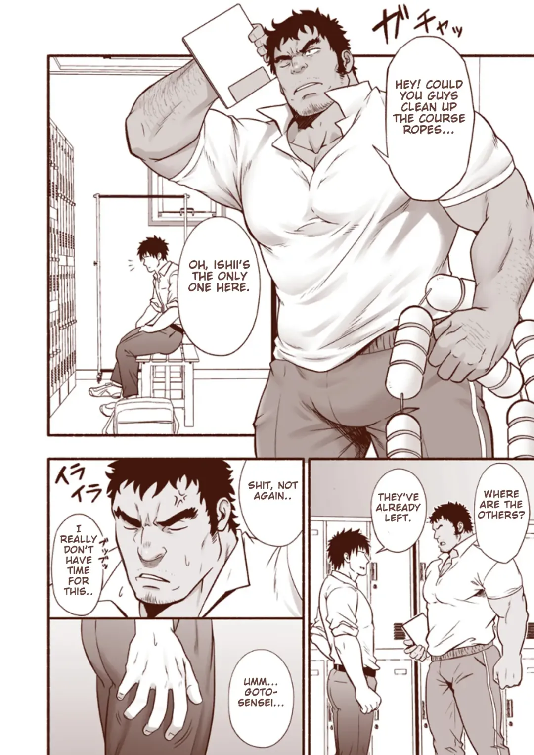 [Mizuki Gai] Araba Koso Fhentai - Page 6