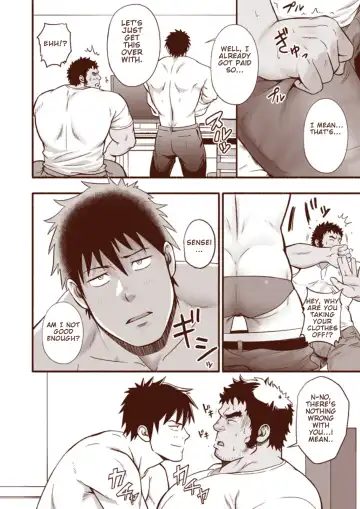 [Mizuki Gai] Araba Koso Fhentai - Page 14