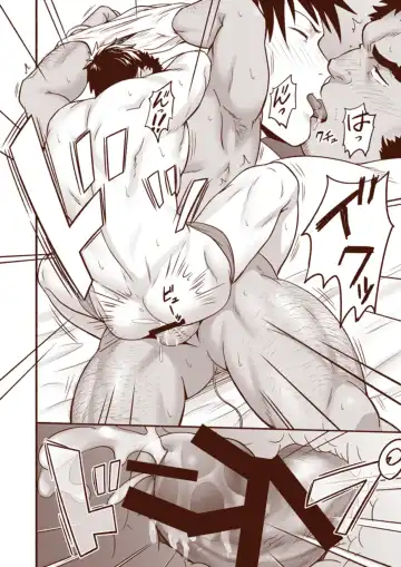 [Mizuki Gai] Araba Koso Fhentai - Page 28