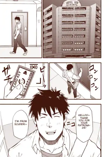 [Mizuki Gai] Araba Koso Fhentai - Page 9